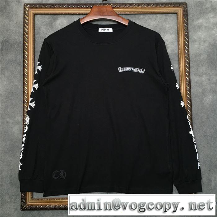 ファッションに取り入れよう 長袖 /ロンT 2色可選 2020春新作 クロムハーツ CHROME HEARTS