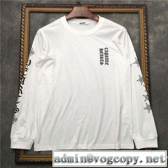 2色可選 お値段もお求めやすい 長袖 /ロンT 限定アイテム特集 クロムハーツ CHROME HEARTS