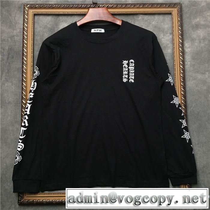 2色可選 お値段もお求めやすい 長袖 /ロンT 限定アイテム特集 クロムハーツ CHROME HEARTS