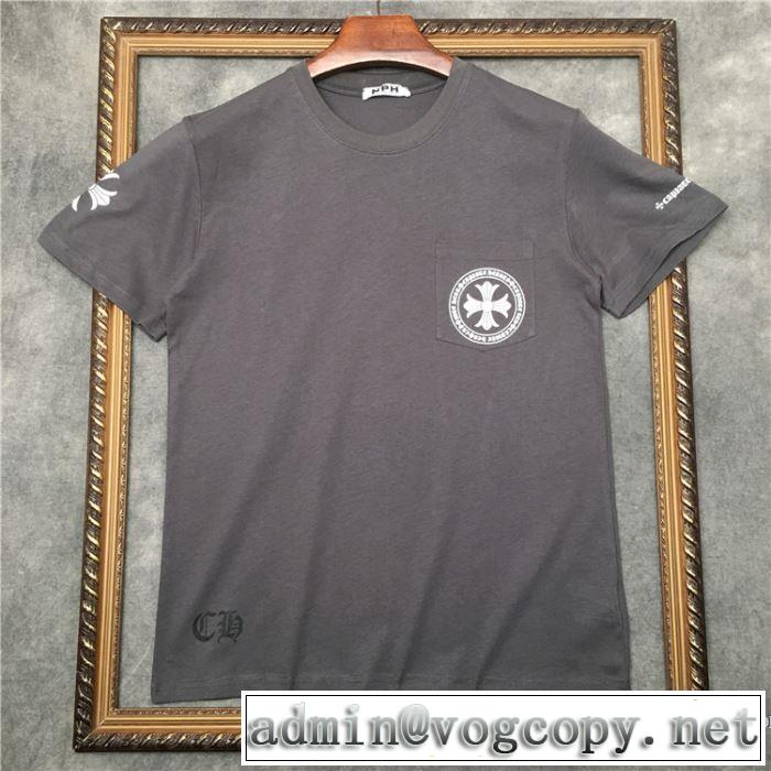 おしゃれな人が持っている CHROME HEARTS 2年以上連続１位獲得 半袖Tシャツ クロムハーツ