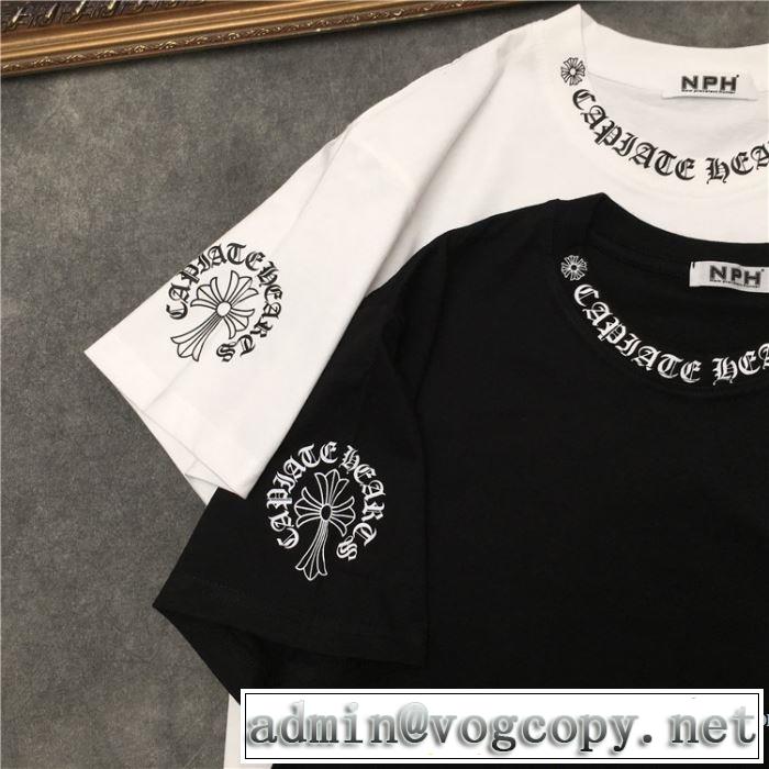 半袖Tシャツ ストリート感あふれ 2色可選 クロムハーツ 普段使いにも最適なアイテム CHROME HEARTS
