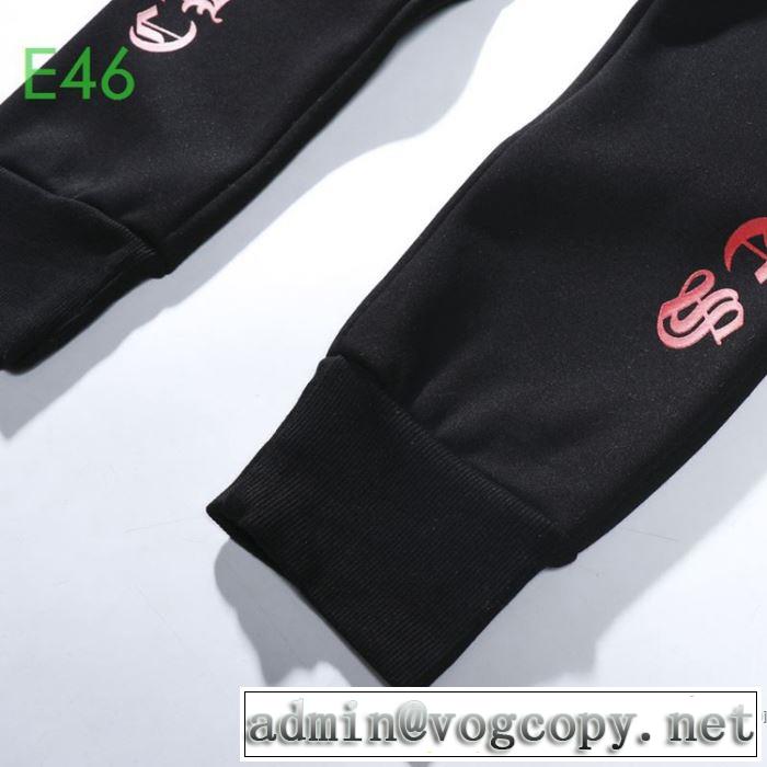 チノパン ファッションに取り入れよう クロムハーツ CHROME HEARTS 限定アイテム特集