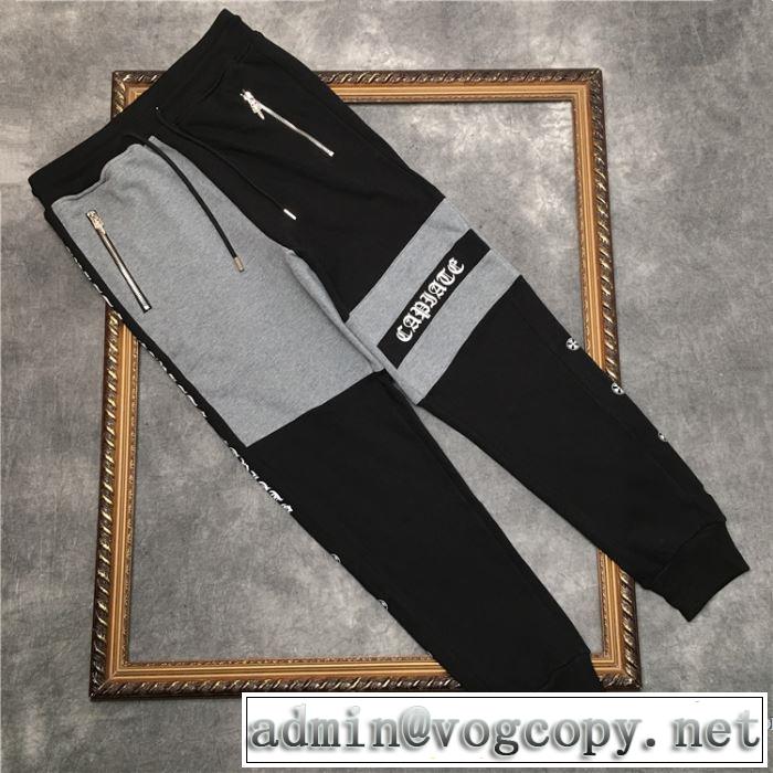 今なお素敵なアイテムだ クロムハーツ CHROME HEARTS チノパン おしゃれに大人の必見