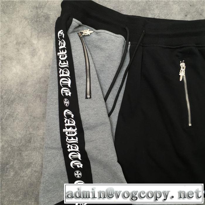 今なお素敵なアイテムだ クロムハーツ CHROME HEARTS チノパン おしゃれに大人の必見