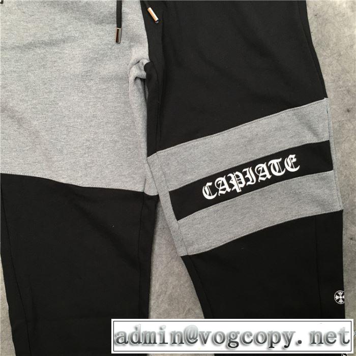 今なお素敵なアイテムだ クロムハーツ CHROME HEARTS チノパン おしゃれに大人の必見