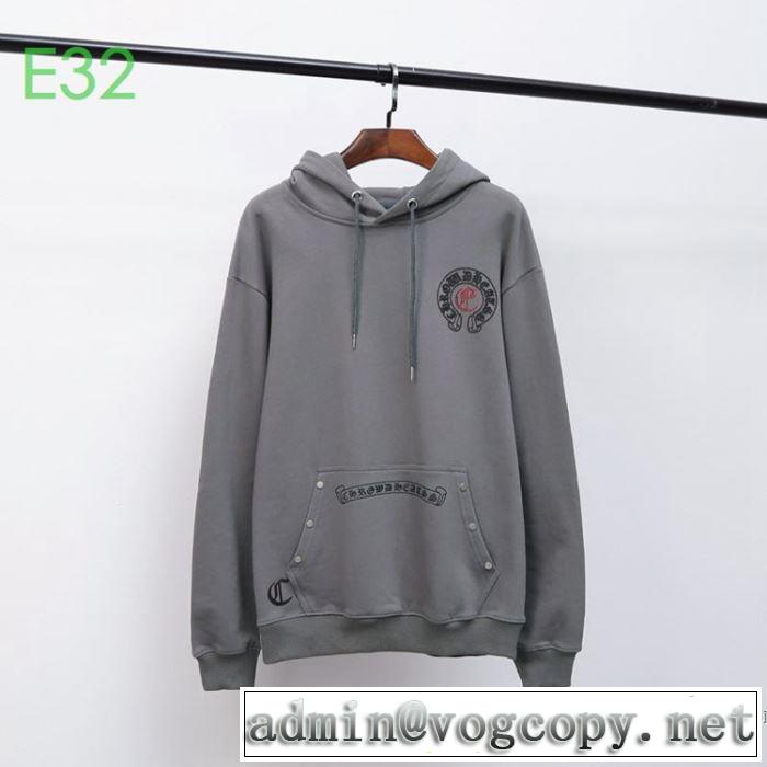 CHROME HEARTS 限定色がお目見え パーカー クロムハーツ 人気ランキング最高
