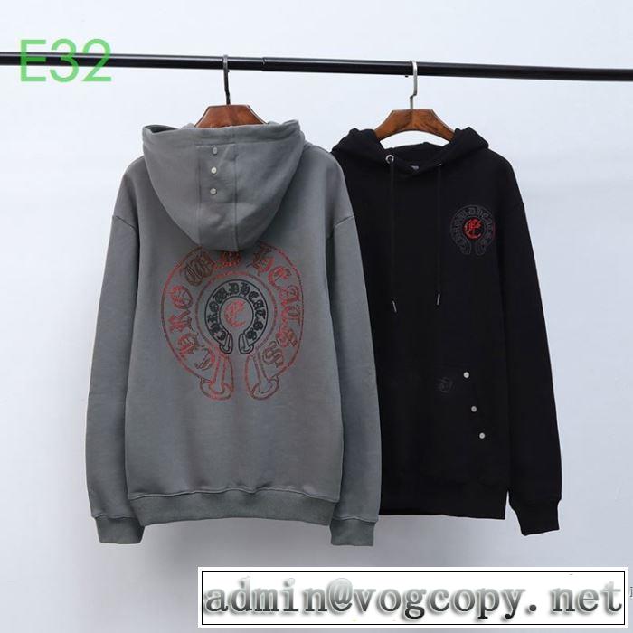 CHROME HEARTS 限定色がお目見え パーカー クロムハーツ 人気ランキング最高