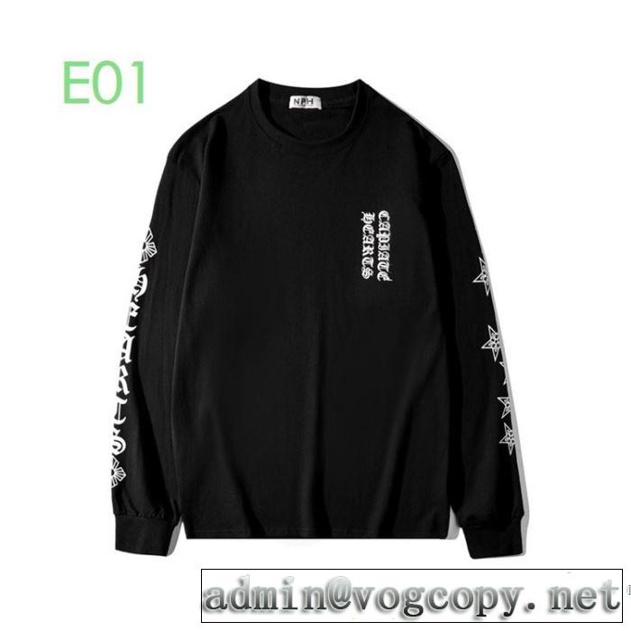 一目惚れ級に プルオーバーパーカー  クロムハーツ CHROME HEARTS 有名ブランドです