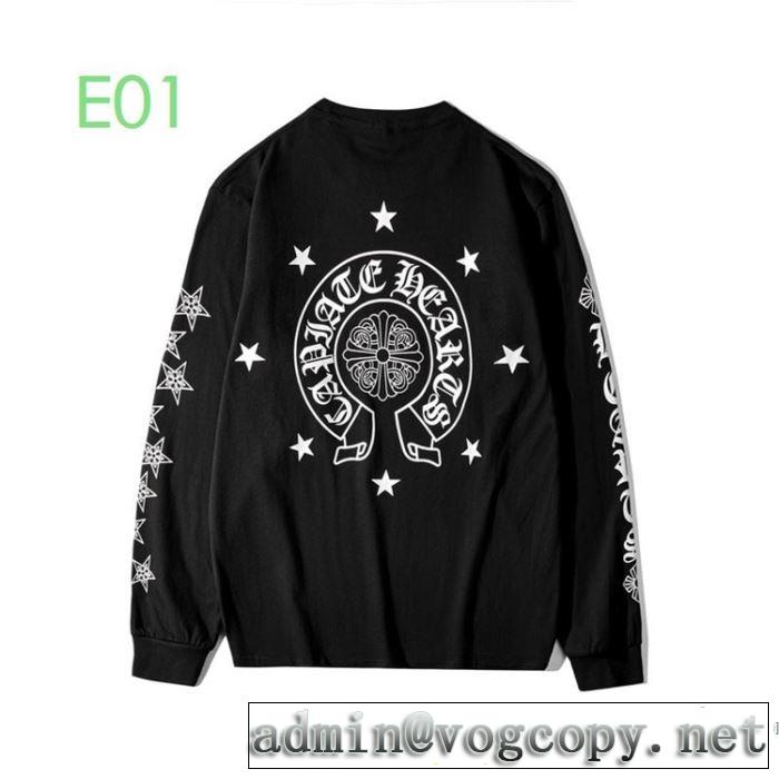 一目惚れ級に プルオーバーパーカー  クロムハーツ CHROME HEARTS 有名ブランドです