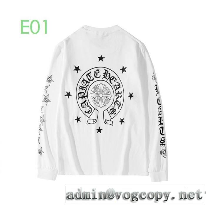 一目惚れ級に プルオーバーパーカー  クロムハーツ CHROME HEARTS 有名ブランドです