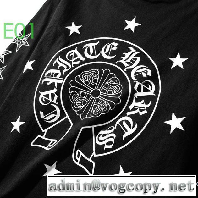 一目惚れ級に プルオーバーパーカー  クロムハーツ CHROME HEARTS 有名ブランドです