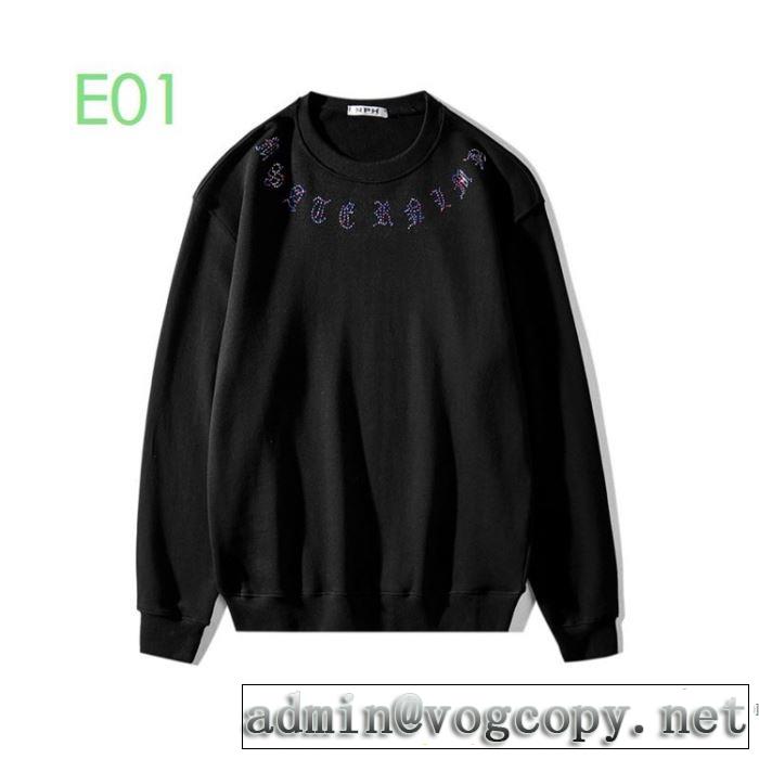 プルオーバーパーカー 2020年春夏コレクション  クロムハーツ CHROME HEARTS 注目度が上昇中