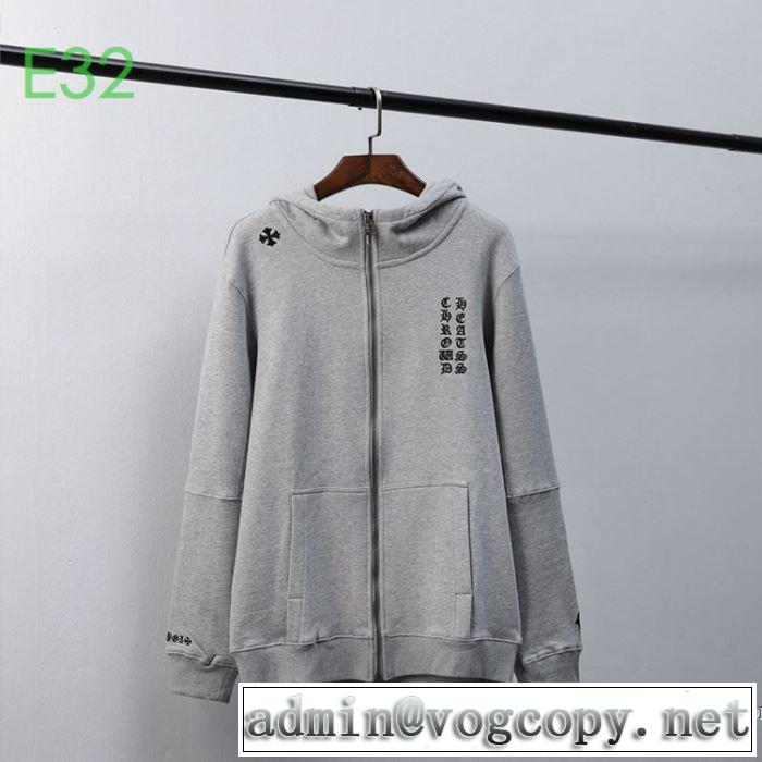 最先端のスタイル パーカー  クロムハーツ CHROME HEARTS 2020SS人気