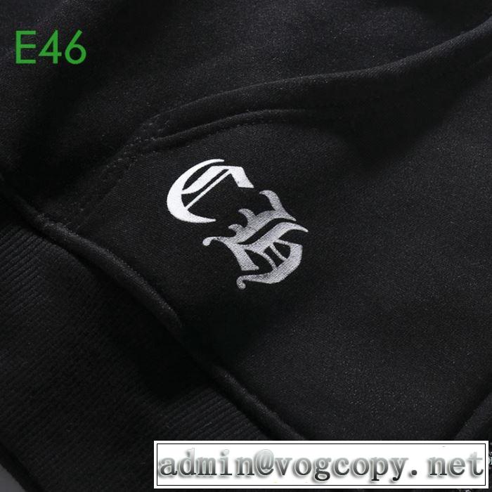おしゃれ刷新に役立つ パーカー おしゃれな人が持っている クロムハーツ CHROME HEARTS