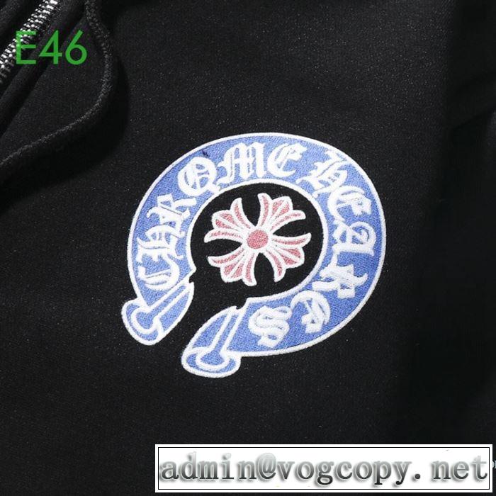 おしゃれ刷新に役立つ パーカー おしゃれな人が持っている クロムハーツ CHROME HEARTS