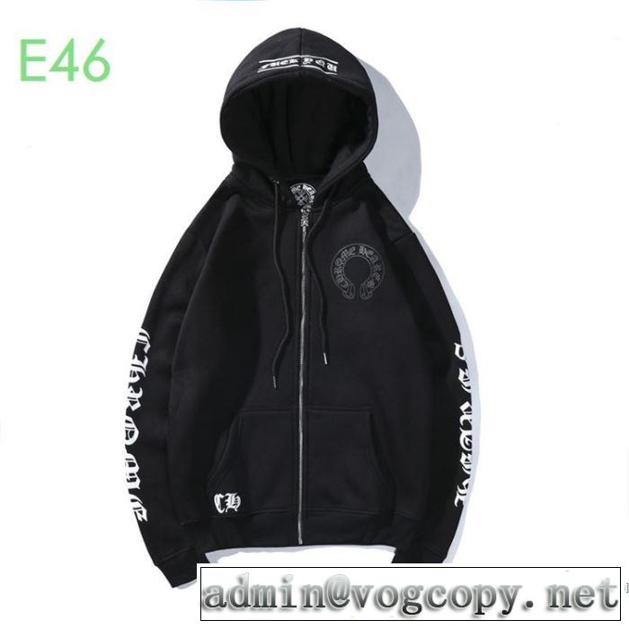 確定となる上品 クロムハーツ CHROME HEARTS 取り入れやすい パーカー