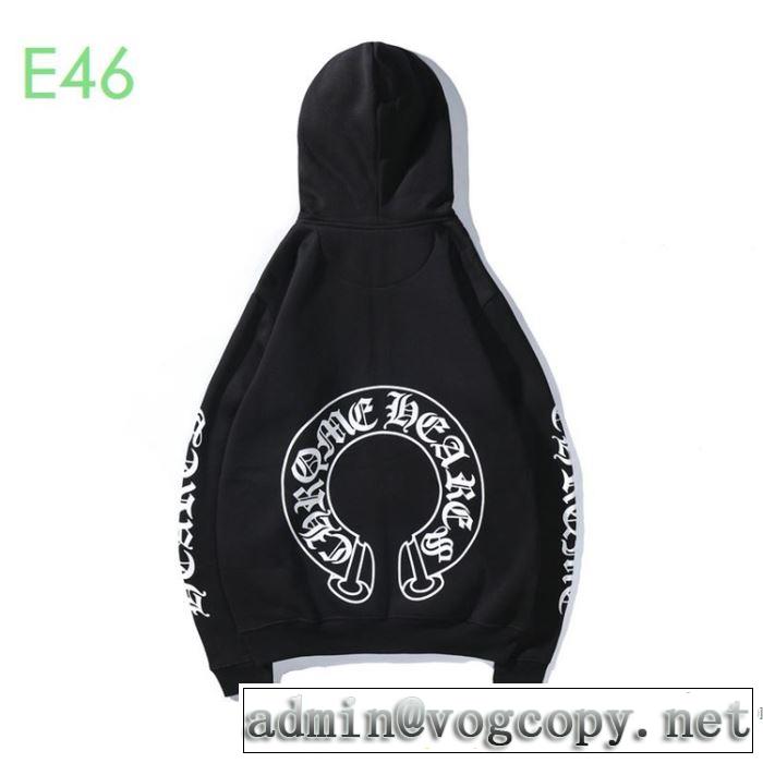 確定となる上品 クロムハーツ CHROME HEARTS 取り入れやすい パーカー