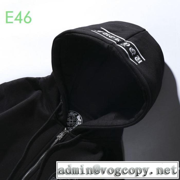 確定となる上品 クロムハーツ CHROME HEARTS 取り入れやすい パーカー