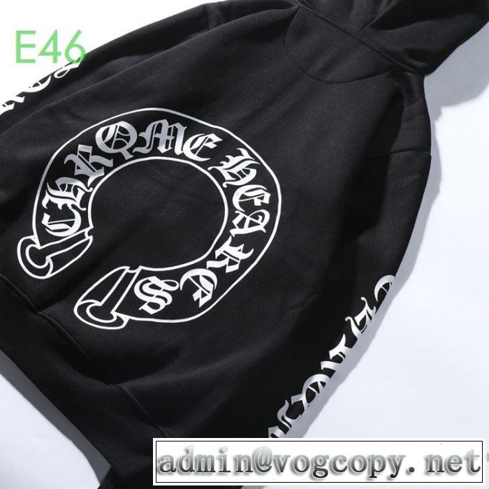 確定となる上品 クロムハーツ CHROME HEARTS 取り入れやすい パーカー