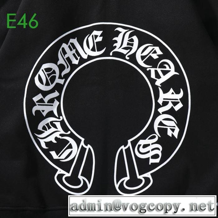 確定となる上品 クロムハーツ CHROME HEARTS 取り入れやすい パーカー