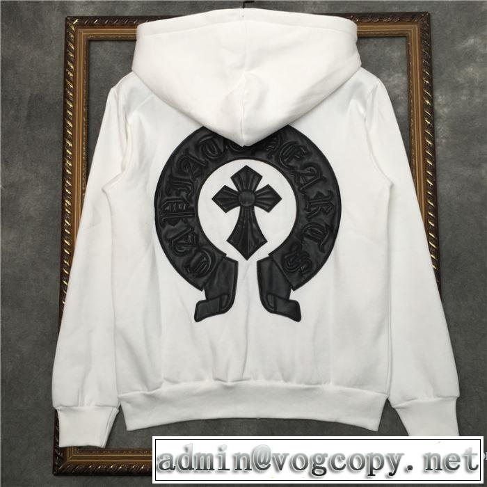 新作が見逃せない CHROME HEARTS 限定色がお目見え パーカー クロムハーツ