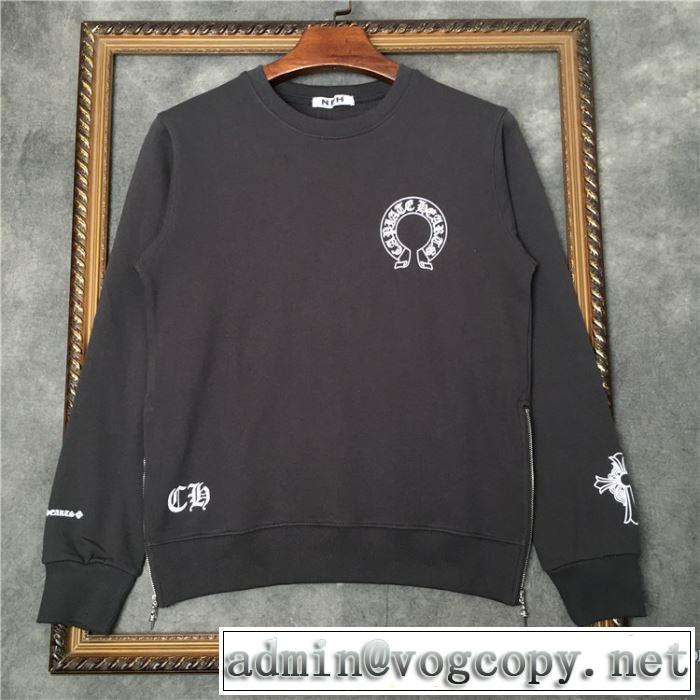 人気ランキング最高 プルオーバーパーカー  クロムハーツ CHROME HEARTS 一目惚れ級に