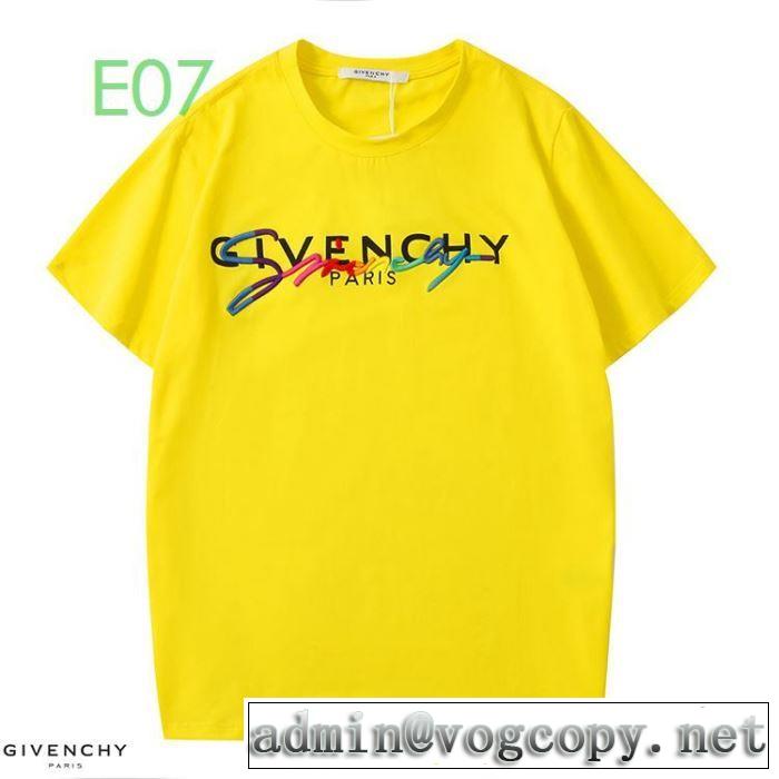 2020SS人気 ジバンシー GIVENCHY 2年以上連続１位獲得  半袖Tシャツ 今回注目する
