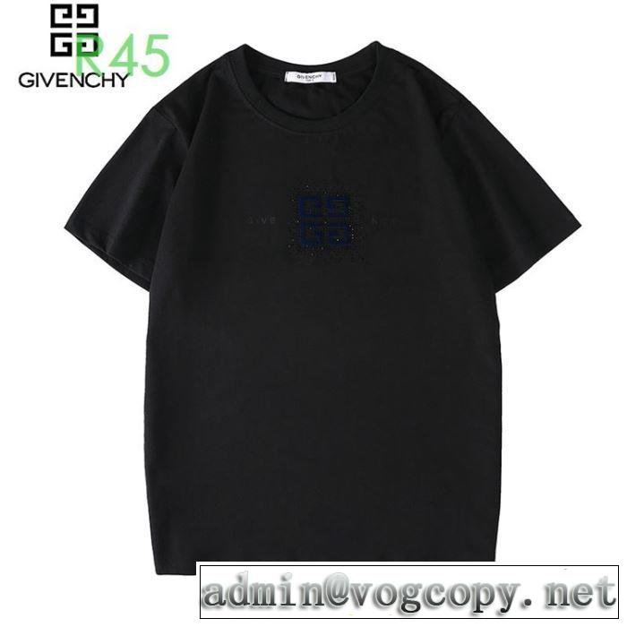 ファッションに取り入れよう ジバンシー GIVENCHY やはり人気ブランド 半袖Tシャツ