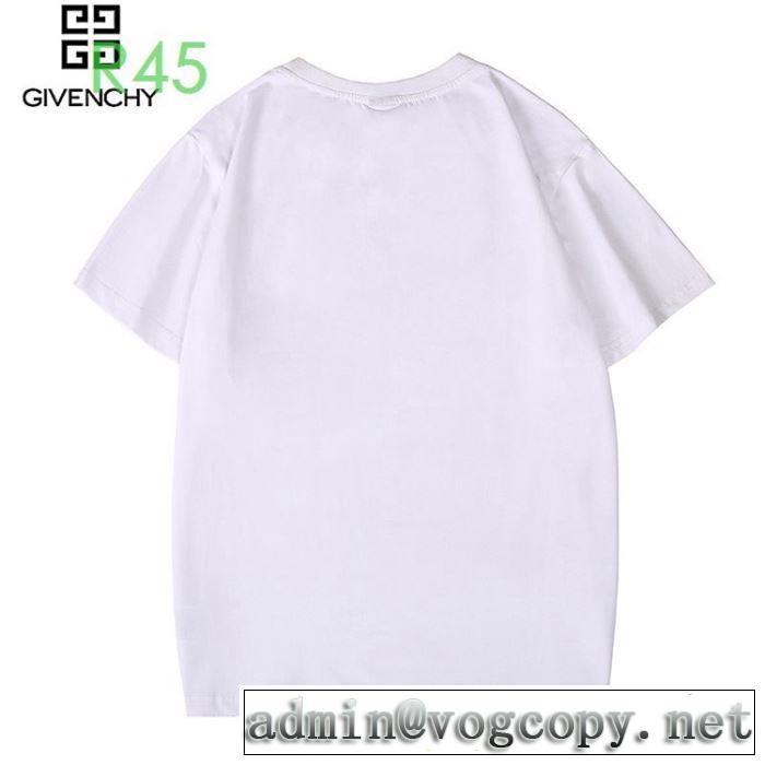 ファッションに取り入れよう ジバンシー GIVENCHY やはり人気ブランド 半袖Tシャツ