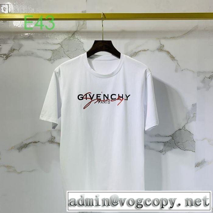 ジバンシー お値段もお求めやすい GIVENCHY 2020話題の商品 半袖Tシャツ安心の実績