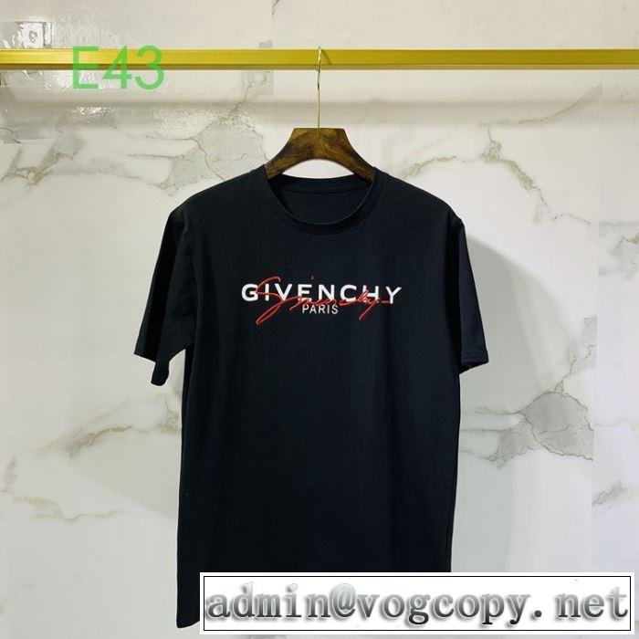 ジバンシー お値段もお求めやすい GIVENCHY 2020話題の商品 半袖Tシャツ安心の実績