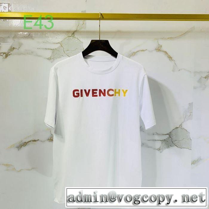 半袖Tシャツ 差をつけたい人にもおすすめ ジバンシー 春夏コレクション新品 GIVENCHY