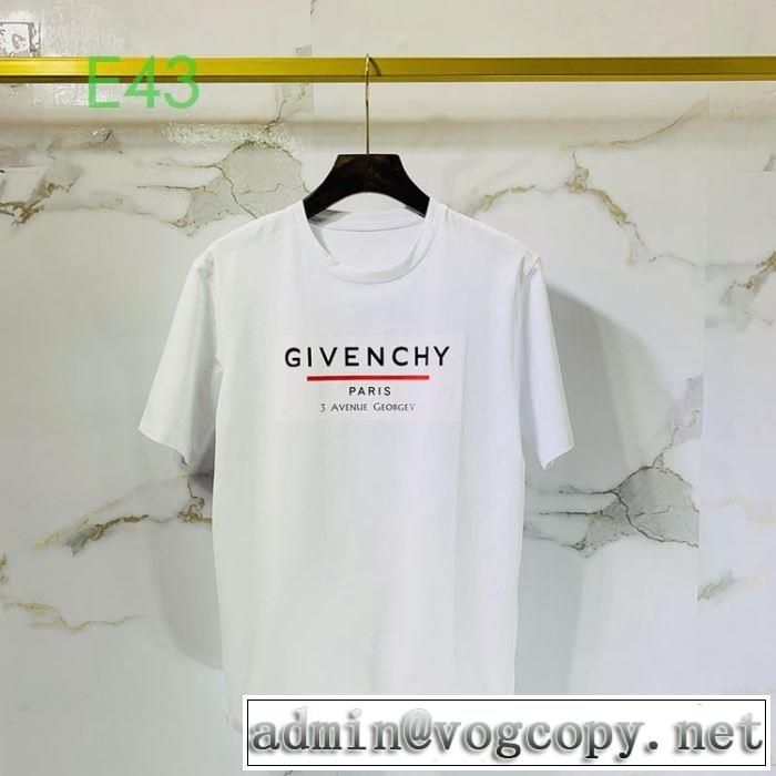 2020年春限定 半袖Tシャツ ジバンシー 普段見ないデザインばかり GIVENCHY