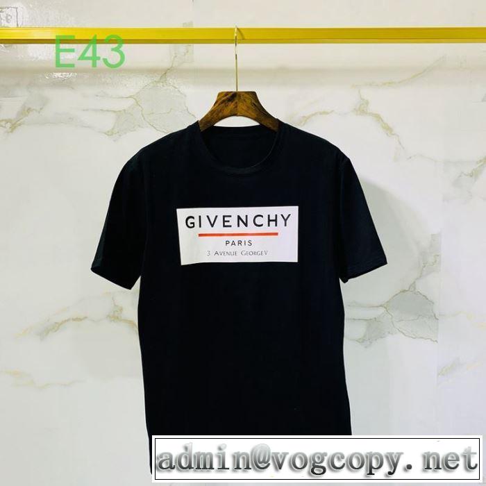 2020年春限定 半袖Tシャツ ジバンシー 普段見ないデザインばかり GIVENCHY