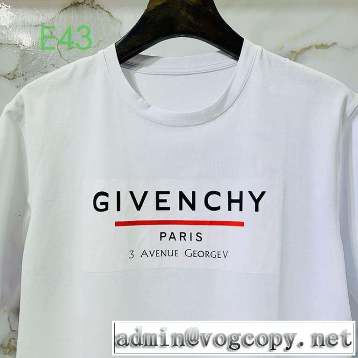 2020年春限定 半袖Tシャツ ジバンシー 普段見ないデザインばかり GIVENCHY