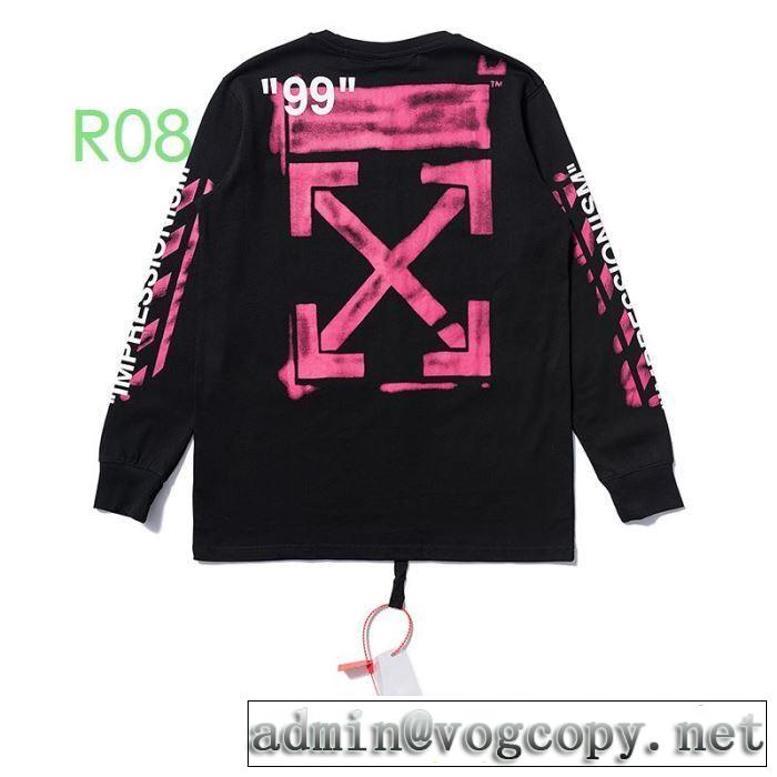 2色可選 2020おすすめしたい Off-White オフホワイト 長袖 低価格トレンド新品