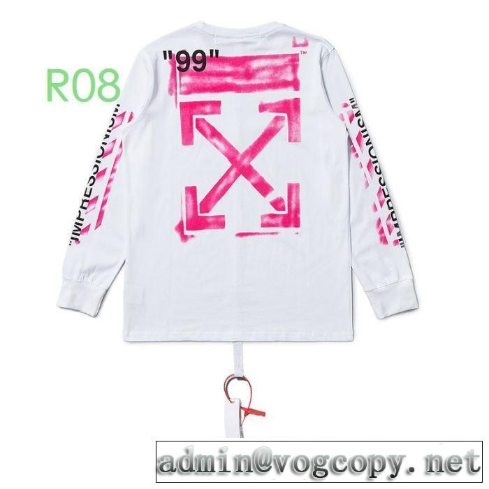2色可選 2020おすすめしたい Off-White オフホワイト 長袖 低価格トレンド新品