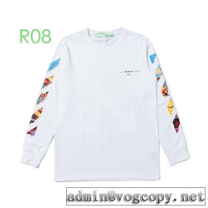 定番ブランドで選ぶ 2色可選 2020春夏ランキング Off-White オフホワイト  長袖