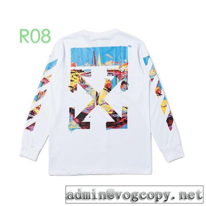 定番ブランドで選ぶ 2色可選 2020春夏ランキング Off-White オフホワイト  長袖