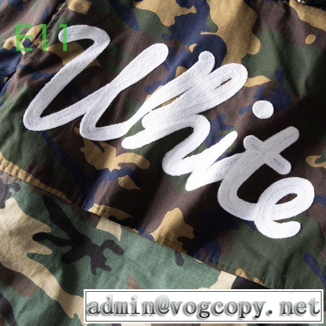 Off-White オフホワイト ダウンジャケット高級感あるデザイン 2020最新決定版
