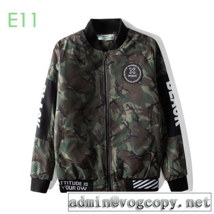 2色可選 根強い人気新品 Off-White オフホワイト ダウンジャケット 2020最新一番人気