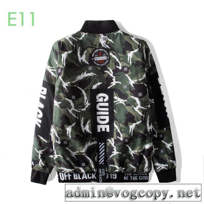 2色可選 根強い人気新品 Off-White オフホワイト ダウンジャケット 2020最新一番人気