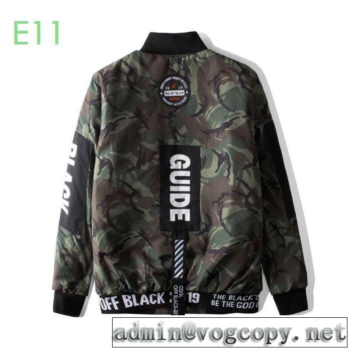 2色可選 根強い人気新品 Off-White オフホワイト ダウンジャケット 2020最新一番人気