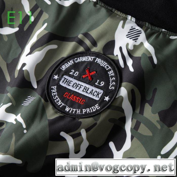 2色可選 根強い人気新品 Off-White オフホワイト ダウンジャケット 2020最新一番人気