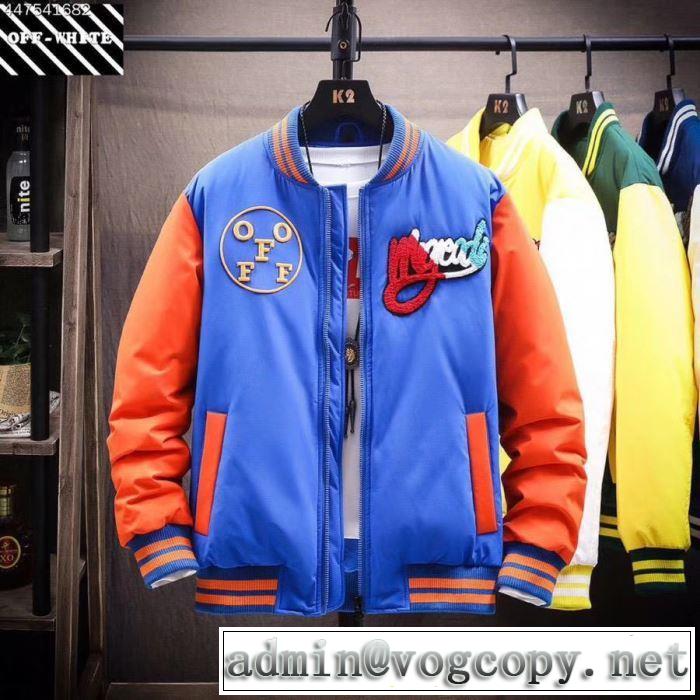 4色可選 2020おすすめしたい  Off-White オフホワイト低価格トレンド新品 ダウンジャケット