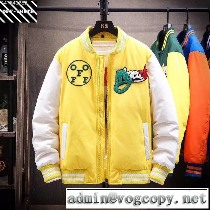 4色可選 2020おすすめしたい  Off-White オフホワイト低価格トレンド新品 ダウンジャケット