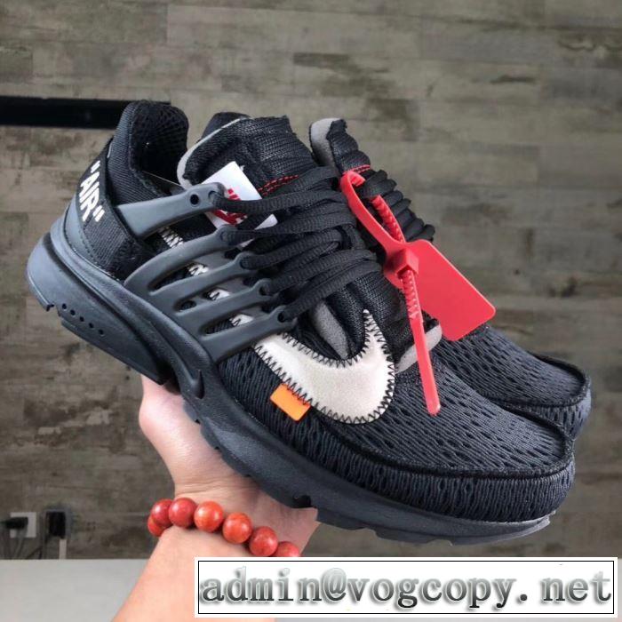 憧れブランドの2020春夏 3色可選 スニーカー Off-White オフホワイト あらゆるコーデに馴染む