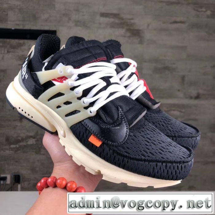 憧れブランドの2020春夏 3色可選 スニーカー Off-White オフホワイト あらゆるコーデに馴染む