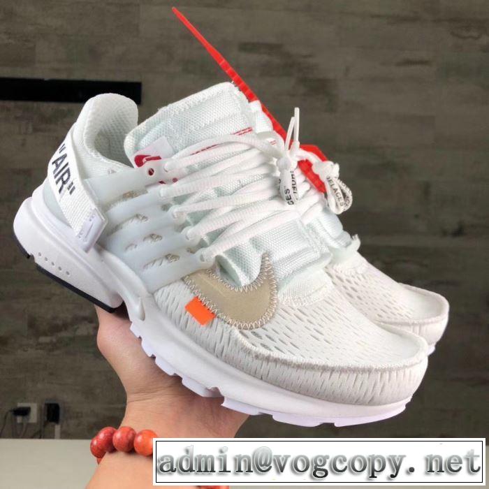 憧れブランドの2020春夏 3色可選 スニーカー Off-White オフホワイト あらゆるコーデに馴染む