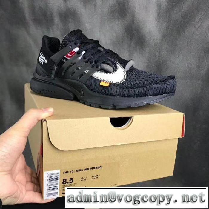 憧れブランドの2020春夏 3色可選 スニーカー Off-White オフホワイト あらゆるコーデに馴染む